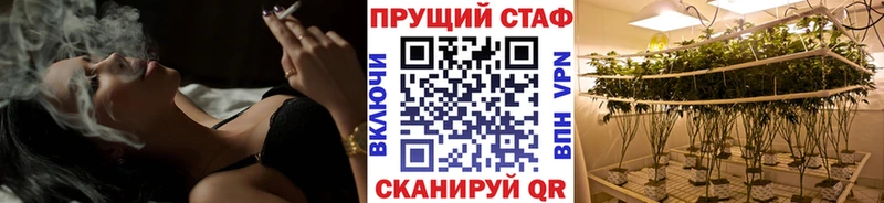 Наркошоп Красновишерск БУТИРАТ  Меф мяу мяу  Марихуана 