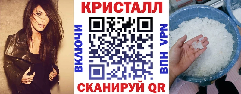 АМФ 98%  где продают наркотики  Красновишерск 
