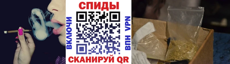 Бутират жидкий экстази  Красновишерск 