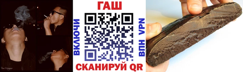 где продают наркотики  Красновишерск  Гашиш гарик 