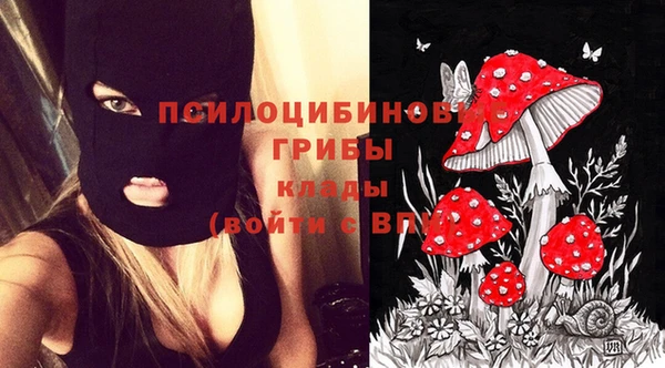 таблы Абдулино
