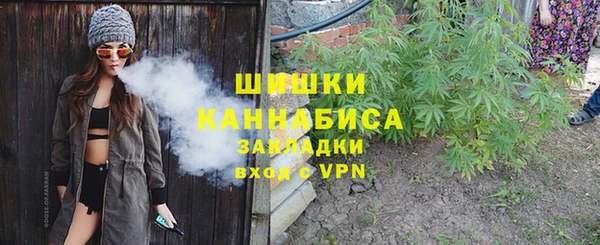 таблы Абдулино