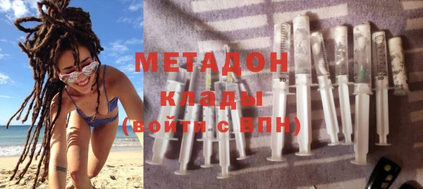 таблы Абдулино
