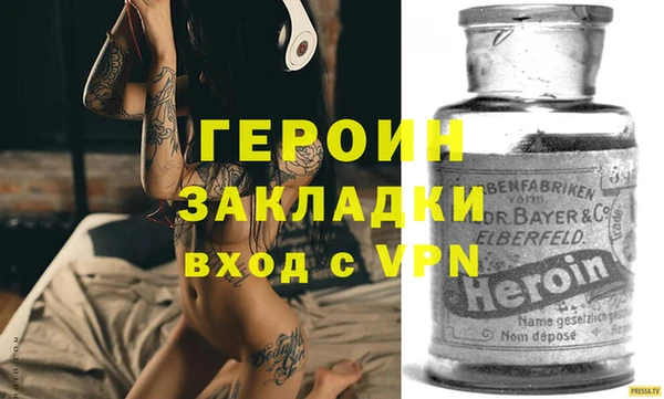 таблы Абдулино