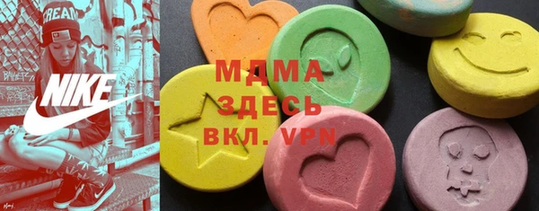 тгк Алзамай