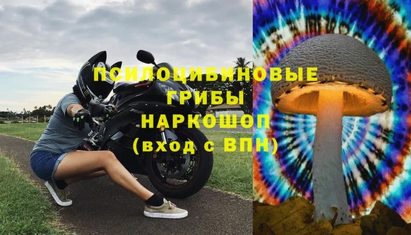 таблы Абдулино