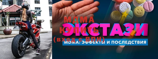 амф Алексеевка