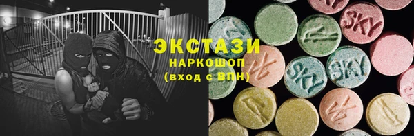 амф Алексеевка