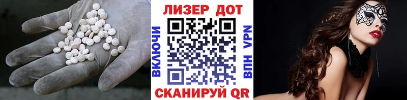 как найти наркотики  Красновишерск  Лсд 25 экстази кислота 